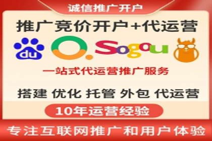 百度网络推广案例：揭秘行业领军企业如何保持竞争力