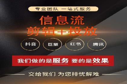 某企业如何通过SEM提升品牌知名度的案例